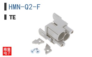 HMN-Q2-F
