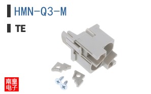 HMN-Q3-M