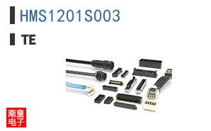 HMS1201S003