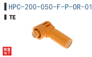 HPC-200-050-F-P-OR-01