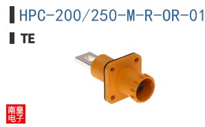 HPC-200/250-M-R-OR-01