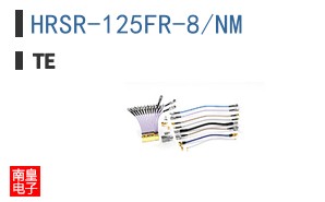 HRSR-125FR-8/NM