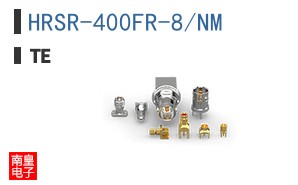 HRSR-400FR-8/NM