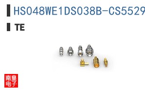 HS048WE1DS038B-CS5529
