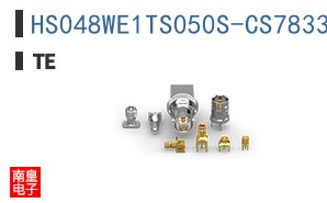 HS048WE1TS050S-CS7833