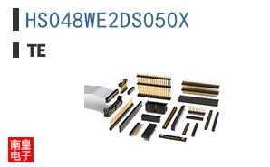 HS048WE2DS050X