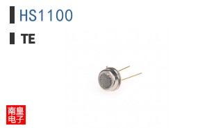 HS1100