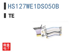 HS127WE1DS050B