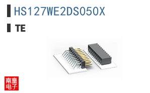 HS127WE2DS050X