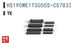 HS190WE1TS050S-CS7833