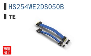 HS254WE2DS050B