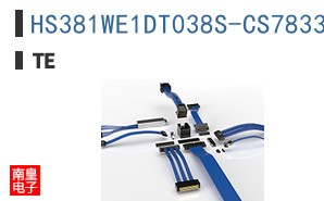 HS381WE1DT038S-CS7833