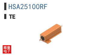 HSA25100RF