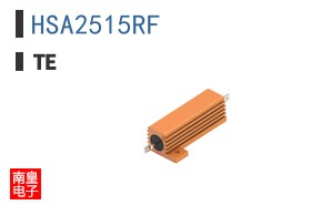 HSA2515RF