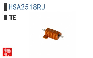 HSA2518RJ