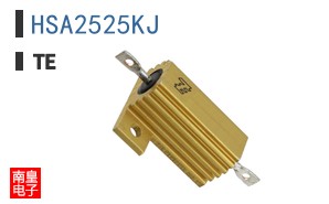 HSA2525KJ