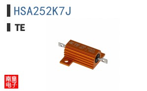 HSA252K7J