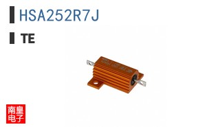HSA252R7J
