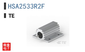 HSA2533R2F