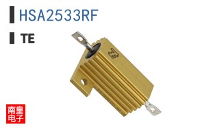 HSA2533RF