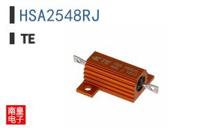 HSA2548RJ