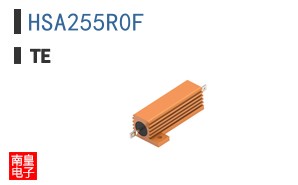 HSA255R0F