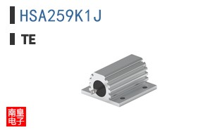 HSA259K1J