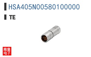 HSA405N00580100000