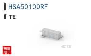 HSA50100RF