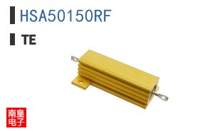 HSA50150RF