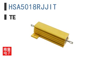HSA5018RJJIT