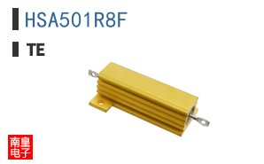 HSA501R8F