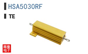HSA5030RF