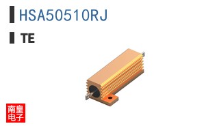 HSA50510RJ