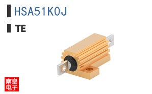 HSA51K0J