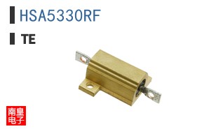 HSA5330RF