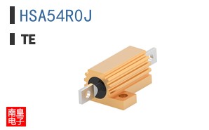 HSA54R0J