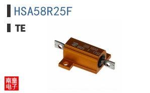 HSA58R25F
