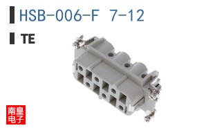 HSB-006-F 7-12