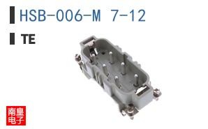 HSB-006-M 7-12