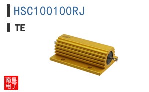 HSC100100RJ