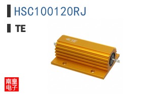 HSC100120RJ