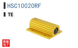 HSC10020RF
