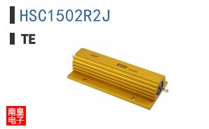 HSC1502R2J