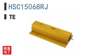 HSC15068RJ