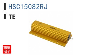 HSC15082RJ