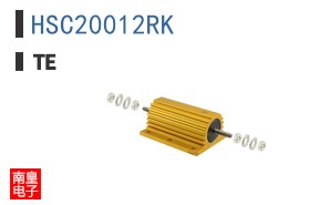 HSC20012RK