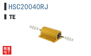 HSC20040RJ