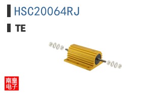 HSC20064RJ