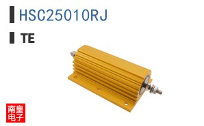 HSC25010RJ